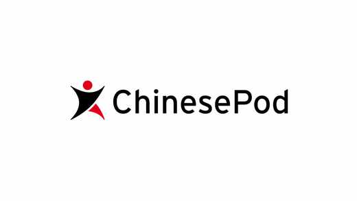 ChinesePod Review: Vast Library Of Lessons But A Tad Pricey