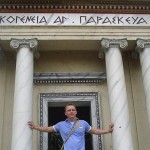 Greek Language