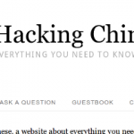 Hacking Chinese Mandarin