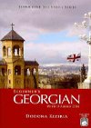 Beginners Georgian