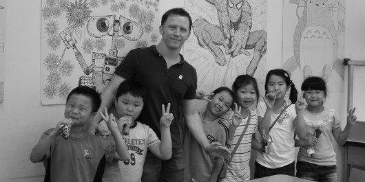 Language Immersion
