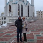 Tatarstan Kremlin
