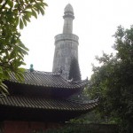 Chinese Mosque