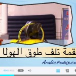 ArabicPod101