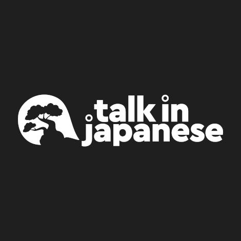 Talk In Japanese