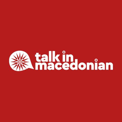 Talk In Macedonian