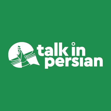 Talk In Persian