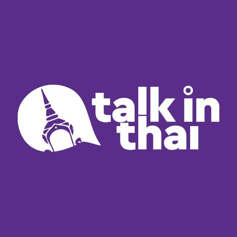 Talk In Thai