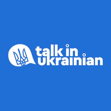 Talk In Ukrainian