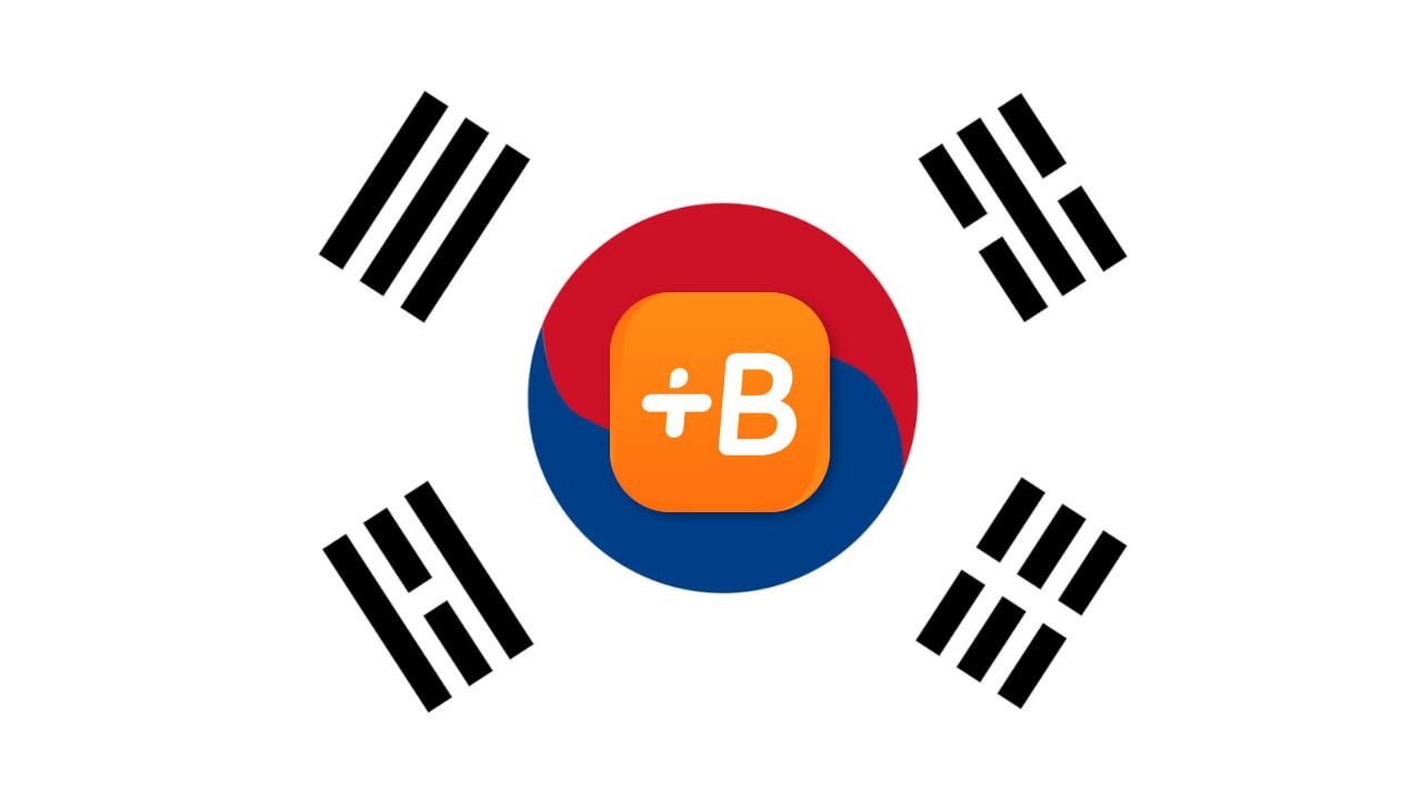 There's No Babbel Korean (Here Are Some Better Options)