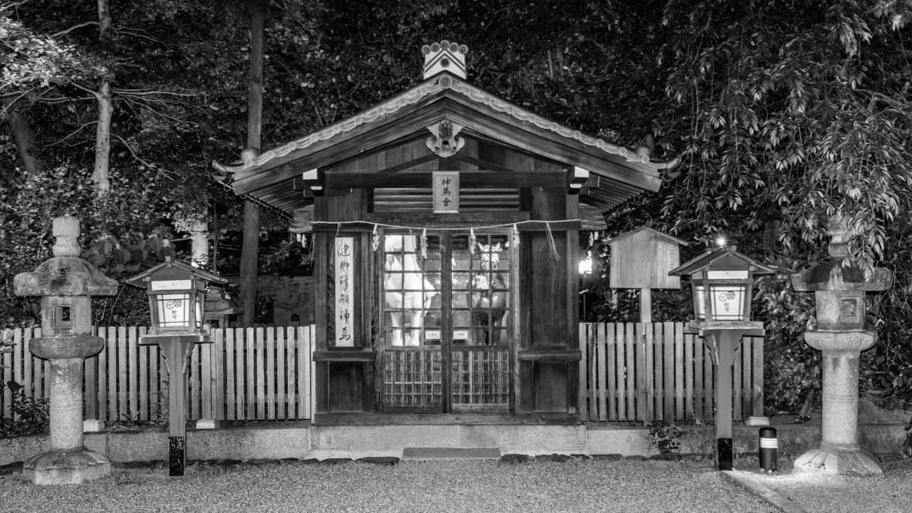 Learn Japanese Honorifics: How To Show Respect In Japanese