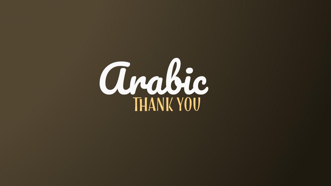 How To Say Thanks In Arabic