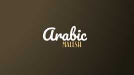 All The Different Meanings Of 'Malesh' In Arabic