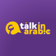 Talk In Arabic Review