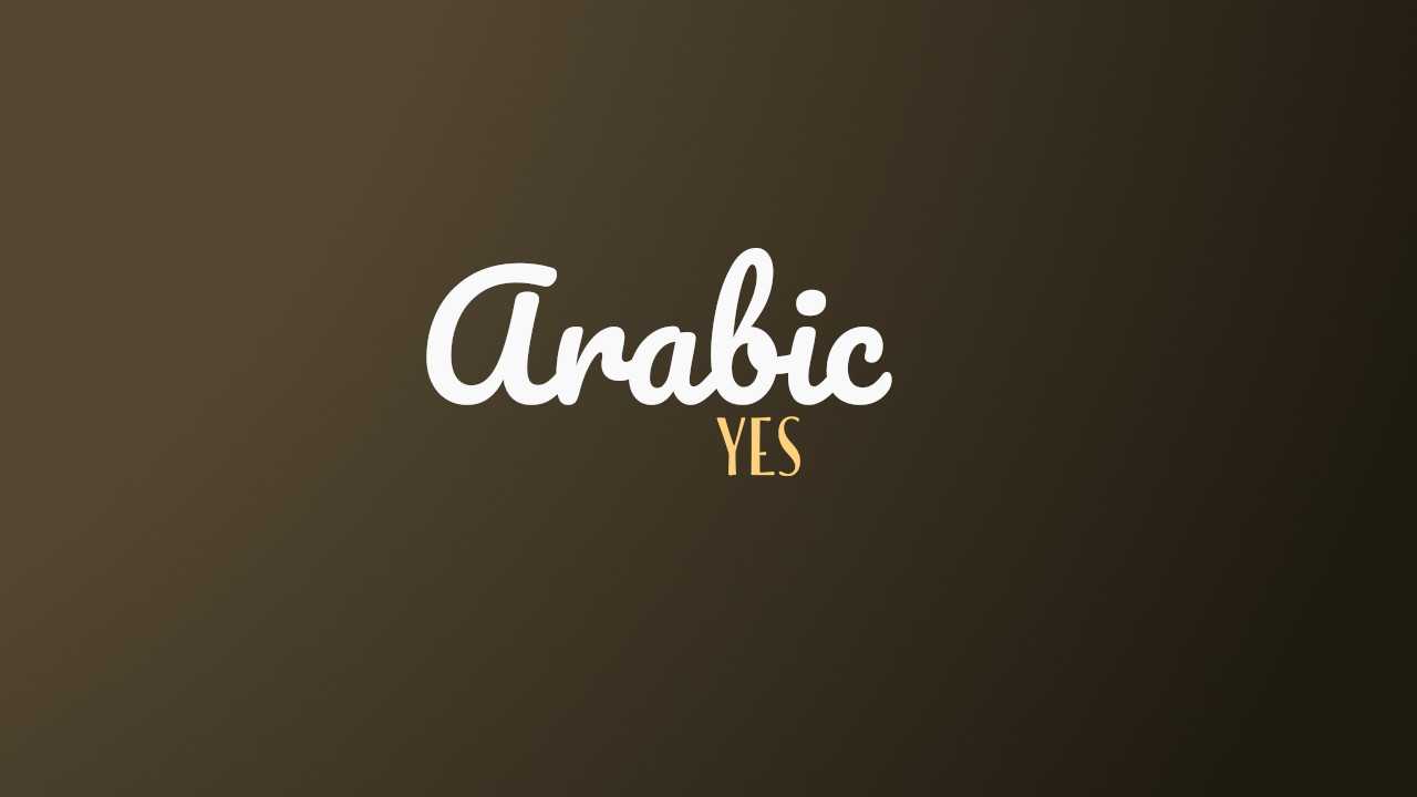 How To Say Yes In Arabic