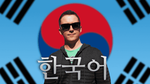 New Language Challenge Begins: Fluency In Korean