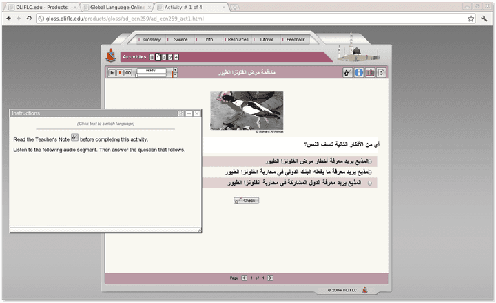Defense Language Institute - Arabic