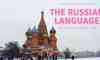3 Challenging Features Of The Russian Language And How To Overcome Them