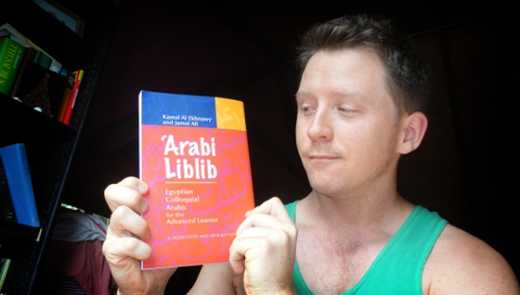 'Arabi Liblib Review: How To Learn Arabic Slang'