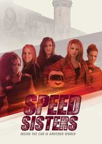 Speed Sisters