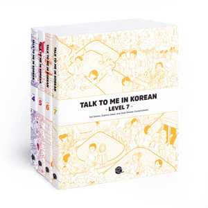 Talk To Me in Korean Books 4 - 7