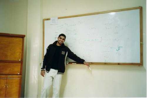 Egyptian Arabic Class