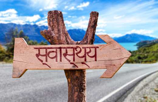 I. Introduction to Learning Hindi Language