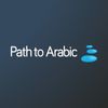 Path To Arabic