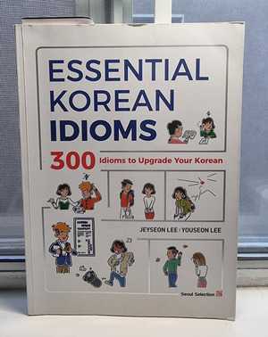 Essential Korean Idioms