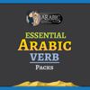 Arabic Verb Packs