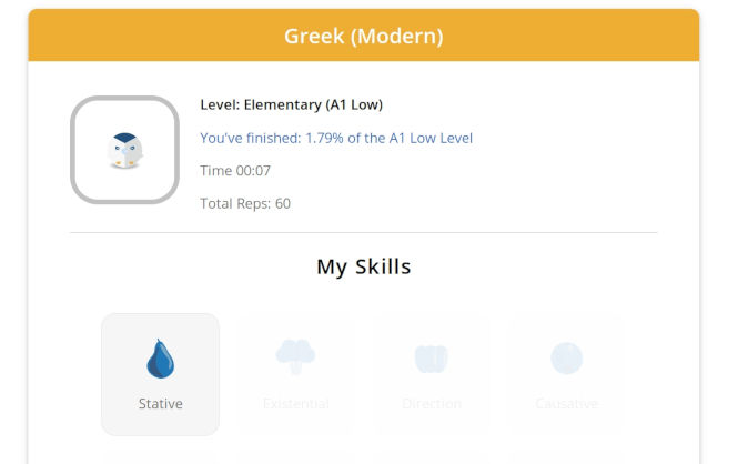 Glossika skill tree