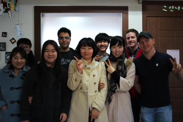 Language Immersion Korea
